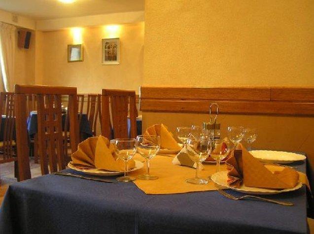 Forum Hotel Ploieşti